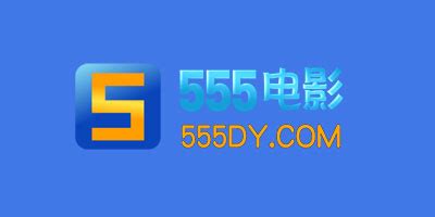 555dy1.