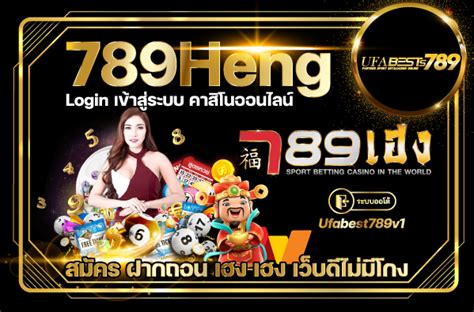 789com.