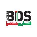 @bds.