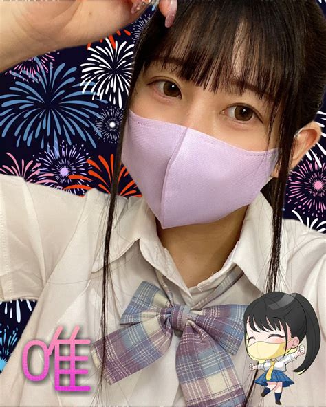 @yuiyui.