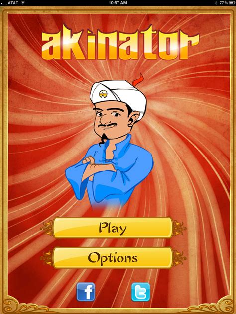 Akinator.