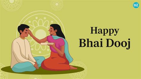 Bhai.