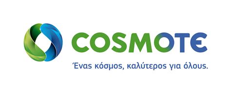 Cosmote.