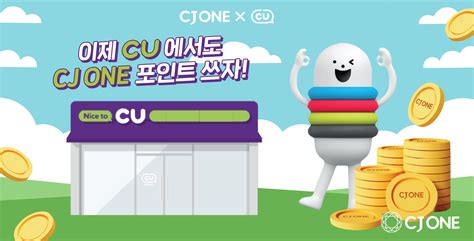 Cu.