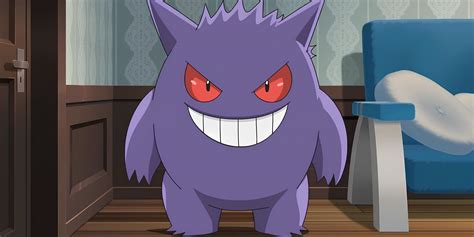 Gengar.