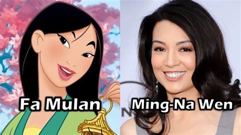 Mualani/Voice.