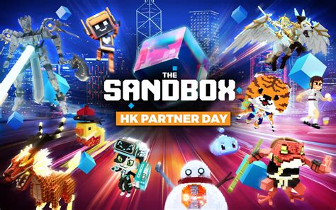 Sandbox.
