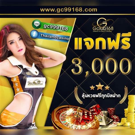 act.gclub168.com