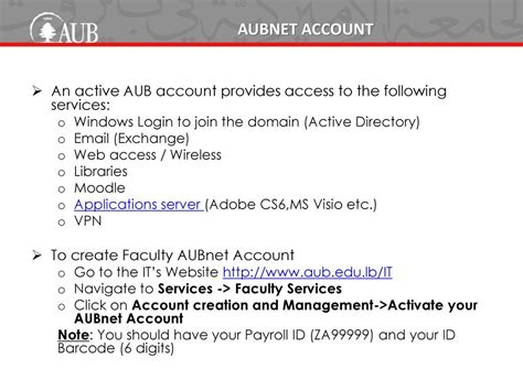 aubnet.