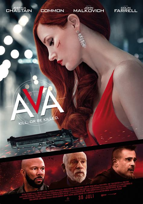 avamovie.