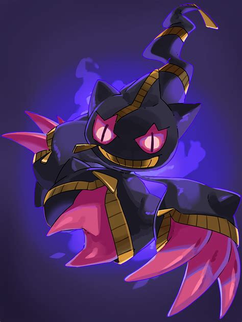 banette.
