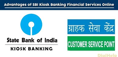 kiosk.bank.sbi.