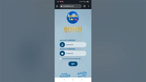lotto8888