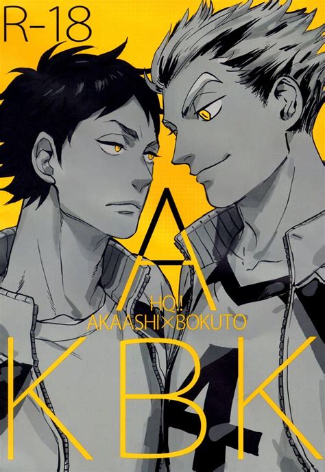 myreadingmanga.