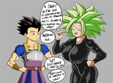 psuedocel