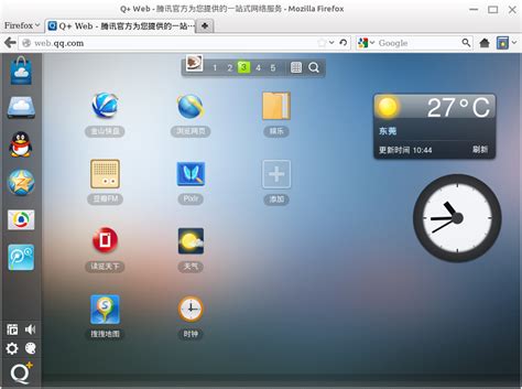 qqwangyeban.