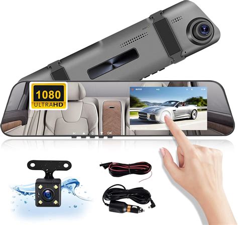 spiegelcam