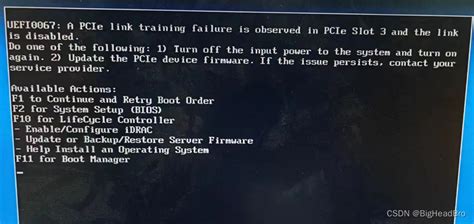 uefi0067.