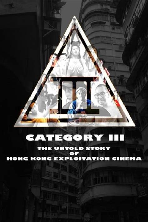 www.cat3movies.org.