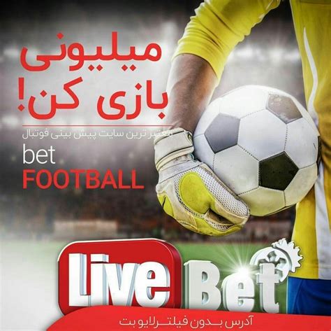 www.livebet90.org.