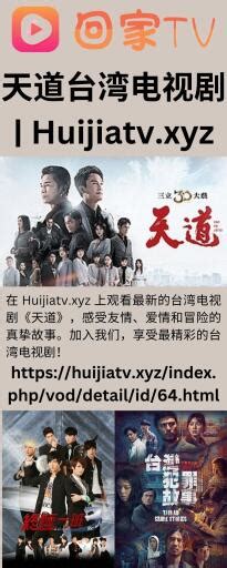 youjizz在线电影.