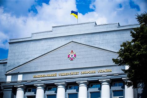 Навчально.