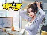 【㣲信88931766】最全合集推特福利姬onlyfans韩国主播2019.