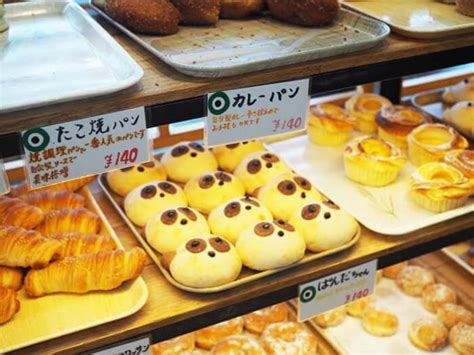 ぱんだぱんだ.
