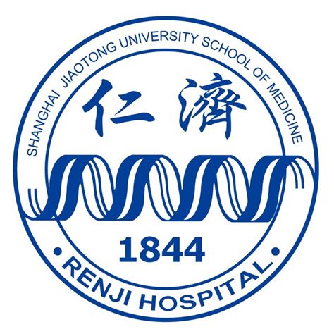 上海交通大学医学院附属仁济医院.