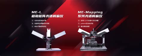 太阳成集团tyc234cc(中国)有限公司.